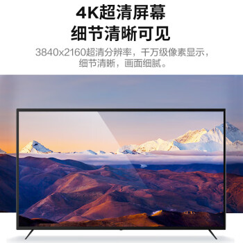 联想（Lenovo）会议电视98英寸平板一体机 4K高清 多媒体教学培训办公室显示器大屏Z98ftg-10+传屏器+移动支架
