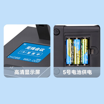 北极声专业无线一拖四鹅颈真分集多功能会议麦克风K-92（鹅颈式）