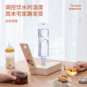 卓朗美国 即热式饮水机小型 便携式饮水机泡奶 宿舍桌面家用全自动饮水机 旅行折叠便携式烧水壶速热 卓朗美国 即热式饮水机小型 便携式饮水机泡奶 宿舍桌面家用全自动饮水机 旅行折叠便携式烧水壶速热