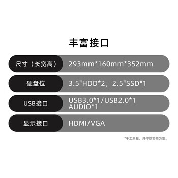 京天决斗 AMD R5 5600GT/APU/16G DDR4/512G电脑台式机游戏电竞台式组装DIY电脑办公家用主机