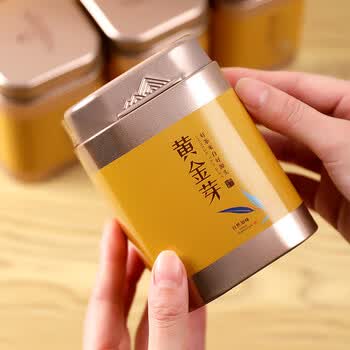 新旭堂茶叶绿茶安吉黄金芽白茶礼盒装明前春茶2026新茶特级节日送礼250g