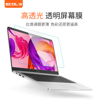 宜客莱（ECOLA）笔记本电脑屏幕保护膜 高清透明防刮擦14英寸16:9通用屏幕保护膜2片装 LCD-2MT14