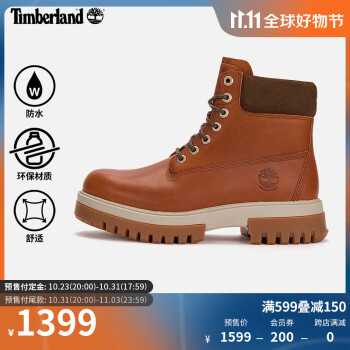 timberland棕色新款- timberland棕色2021年新款- 京东