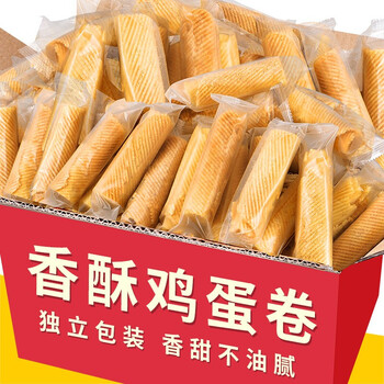 大列巴小蛋糕速食代餐食品老年人零食整箱批发 大列巴蛋糕5斤【图片