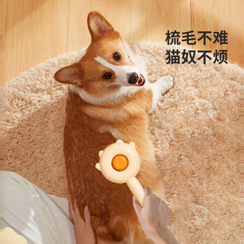 LYNN猫梳子梳毛刷去浮毛开结梳狗毛猫毛清理神器除毛器狗梳子宠物用品