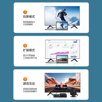 山泽HDMI转DVI连接线 DVI转HDMI高清线4K60Hz双向互转笔记本电脑投影仪显示器视频转换线 1米DH-8010 山泽HDMI转DVI连接线 DVI转HDMI高清线4K60Hz双向互转笔记本电脑投影仪显示器视频转换线 1米DH-8010