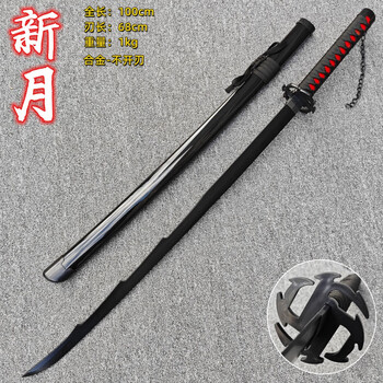 死神天鎖斬月 武具　刀装具　日本刀　模造刀 居合刀 天斩锁月- 京东