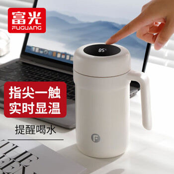富光保温杯316不锈钢智能显温高档大容量办公水杯子桌面带把手礼物 富光保温杯316不锈钢智能显温高档大容量办公水杯子桌面带把手礼物
