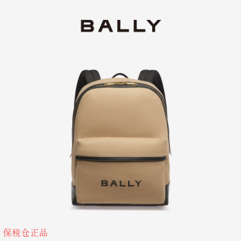 bally男士包新款- bally男士包2021年新款- 京东