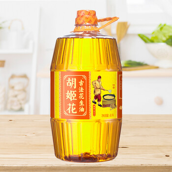胡姬花 古法花生油4l