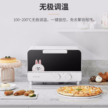 九阳 Joyoung Line电烤箱家用多功能烘焙小巧石英管加热极速升温萌趣可爱kx12 J87 Line联名款 可妮兔 图片价格品牌报价 京东
