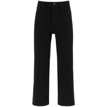 巴黎世家(balenciaga)ankle cut舒适休闲牛仔阔腿裤长裤 black 25