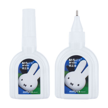 晨光（M&G）米菲系列18ml便携修正液学生涂改液开学改正液修正笔MF6003 6支装
