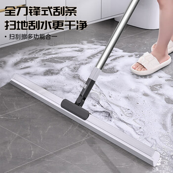 洁仕宝40cm魔术硅胶扫把家用扫水刮地板刮水器卫生间扫头发扫地浴室