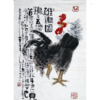 精品水墨随心拍特惠专场