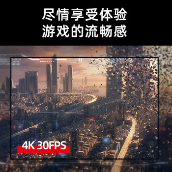 圆刚（AVerMedia）GC551G2Plus高清4K视频采集卡兼容Switch2/PS5/Xbox/主机游戏/手游/单反相机直播录制设备