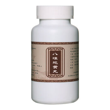 北京同仁堂 原料八味地黄丸甄选道地原材料 传统汉方 古法炮制内廷上