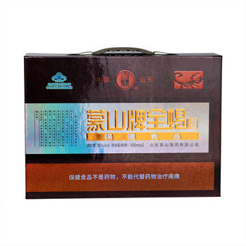 五折蒙山牌全蝎酒手提礼盒500ml2瓶沂蒙十足全蝎养生酒酒酒全蝎酒手提