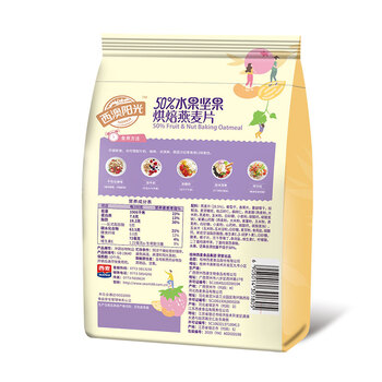 西麦50%水果坚果烘焙燕麦片350g 营养早餐五谷代餐干吃休闲零食