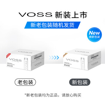 芙丝(VOSS)饮用天然矿泉水 330ml*30瓶(塑料瓶) 含锶低钠弱碱 商务会议 芙丝(VOSS)饮用天然矿泉水 330ml*30瓶(塑料瓶) 含锶低钠弱碱 商务会议
