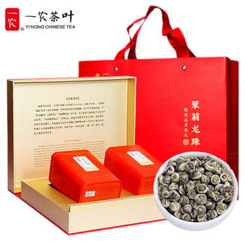 一农茶叶礼盒茉莉花茶龙珠300g七窨一提花香浓郁 礼盒礼包送礼佳选