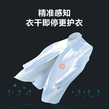 小天鹅烘干机对比（小天鹅TH90-H02WY烘干机是否值得入手）