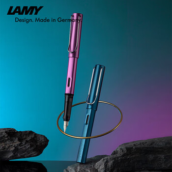 LAMY钢笔 恒星系列练字正姿钢笔学生文具办公礼品 节日礼物 丁香紫0.7mm