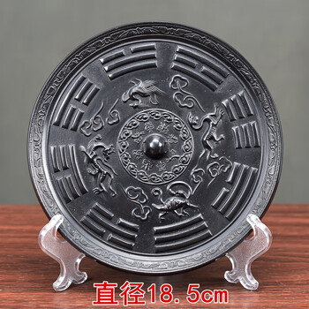 汉代青铜镜价格报价行情- 京东