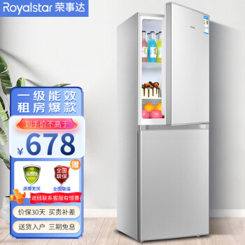 冰箱微冷冻型号规格- 京东