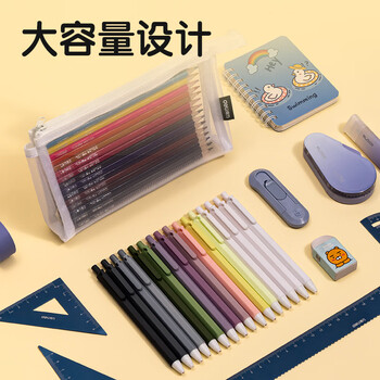 得力（deli）学生笔袋透明尼龙网纱可入考场 多功能学生铅笔袋文具收纳袋 加大容量中高考研适用 黑色开学必备