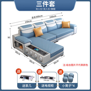 电视柜前十名排行榜价格图片精选- 京东