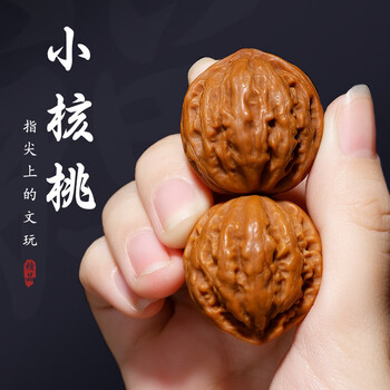 狮子头小文玩核桃价格报价行情- 京东