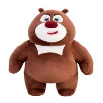 俏娟熊出没公仔熊熊二毛绒玩具儿童玩偶抱枕男女孩可爱娃娃生日礼物熊