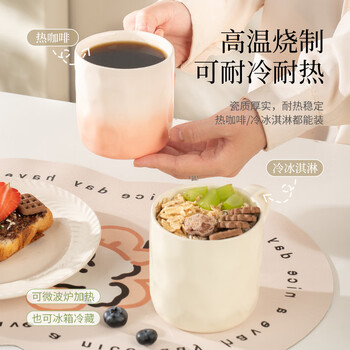 彩致（CAIZHI）马克杯家用陶瓷水杯早餐杯学生泡茶杯办公室咖啡杯 六件套CZ6897