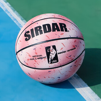 萨达篮球室外水泥地防滑耐磨青少年成人男女生专用樱花粉色限量版手感