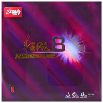 红双喜DHS 狂飙8套胶 狂飙八 乒乓球拍胶皮反胶 黑色39度2.2