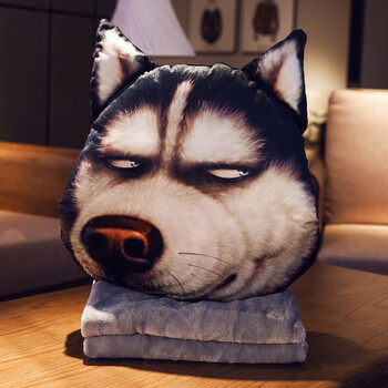 可拆洗哈士奇抱枕被子两用三合一个性二哈3d狗头靠枕午睡枕头鄙视抱枕
