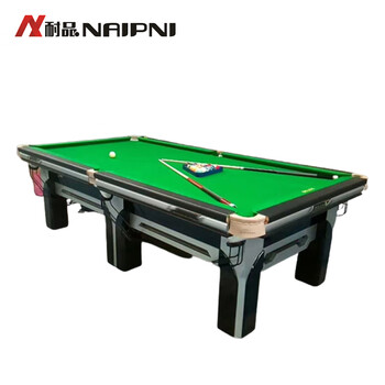 耐品（NAIPNI） 台球桌 中式黑八标准美式桌球台乒乓二合一 X7-钢库（回球款）