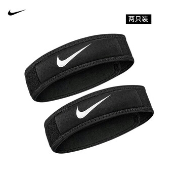 耐克髌骨带跑步运动髌骨固定加压保护带N1000681010 LX码 两只装 