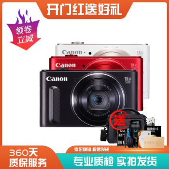 canon sx610hs新款- canon sx610hs2021年新款- 京东