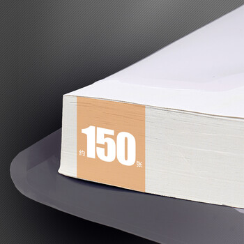 西玛（SIMAA）10个装 A4按扣学生莫兰迪彩色文件袋 加厚防水试卷资料收纳袋 办公文件档案袋 办公用品 21235