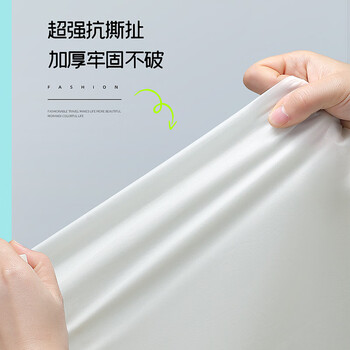 香柚小镇一次性雨衣加厚成人户外便携连帽连体雨披雨衣骑行徒步乳白色1个