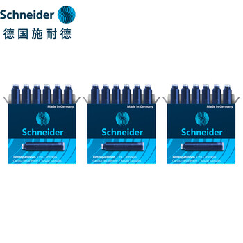 施耐德(Schneider)钢笔墨囊墨水胆非碳素不堵笔德国进口欧标钢笔适用开学必备用品3盒/18支装 蓝黑色6699 施耐德(Schneider)钢笔墨囊墨水胆非碳素不堵笔德国进口欧标钢笔适用开学必备用品3盒/18支装 蓝黑色6699