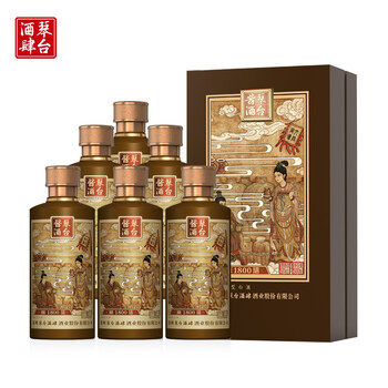 琴台酒肆琴台酱酒茅酱贵州茅台镇53度酱香型白酒500ml6瓶整箱装