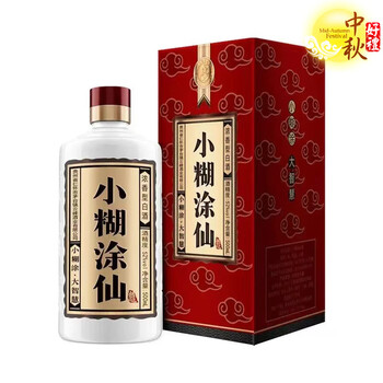 京东小糊涂仙白酒新款- 京东小糊涂仙白酒2021年新款- 京东