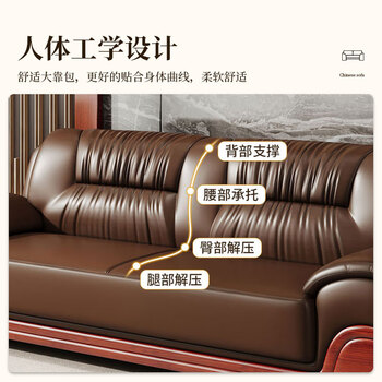 中伟（ZHONGWEI）办公沙发办公室用商务现代简约沙发接待室沙发休息区沙发茶几组合