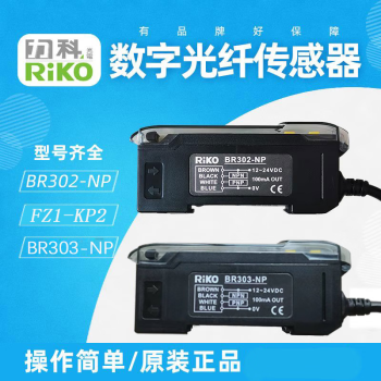 未使用品 FIC304525A | www.esn-ub.org