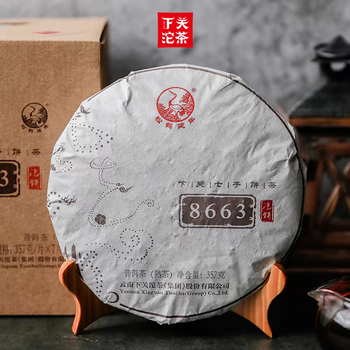 七子饼357下关- Top 100件七子饼357下关- 2025年4月更新- Taobao