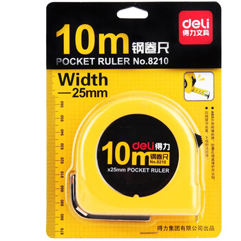 得力(deli)10m锁定功能钢卷尺 木工尺装修测量尺子 办公用品 8210 黄 得力(deli)10m锁定功能钢卷尺 木工尺装修测量尺子 办公用品 8210 黄