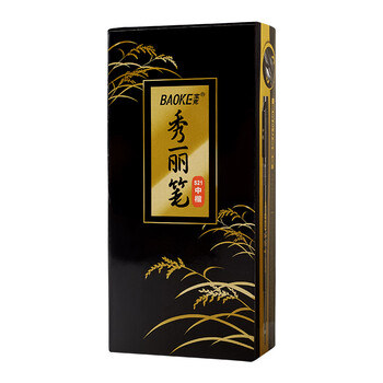 宝克（BAOKE）【热门商品】S21 书法笔软笔秀丽笔中楷 黑色 12支/盒